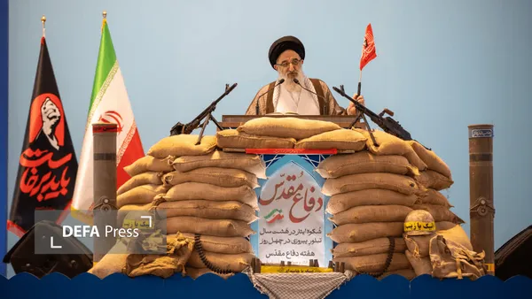 البرز