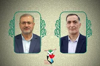انتصاب «نائب رئیس شورای هماهنگی و نظارت ترویج و توسعه فرهنگ ایثار و شهادت»