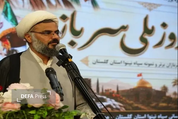مسلم آزاد