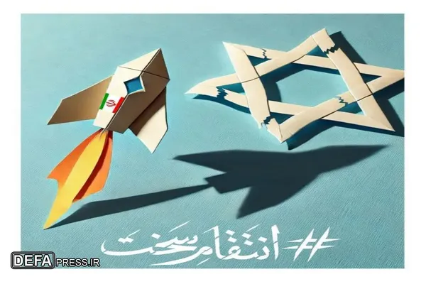 هنرمندان استان مرکزی در پاسخ به حمله تروریستی