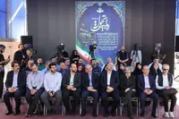 نمایشگاه «روایت تحول» رسانه ملی آغاز به‌کار کرد