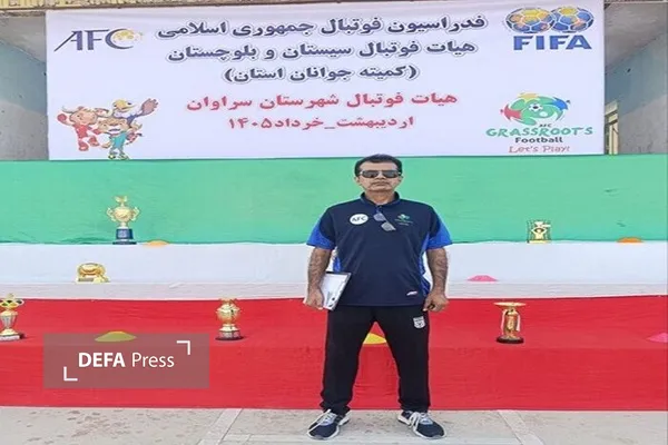 پروژه «ستارگان کویر» سیستان و بلوچستان نامزد دریافت جایزه طلایی «فوتبال پایه» کنفدراسیون فوتبال آسیا شد
