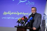 مرتضوی: شهید رئیسی حکمرانی اجتماعی را از سطح ایده به عرصه عمل رساند