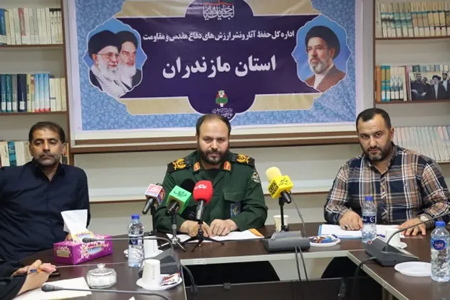 تصاویر/ نشست خبری مدیرکل حفظ آثار دفاع مقدس و مقاومت مازندران به مناسبت هفته دفاع مقدس