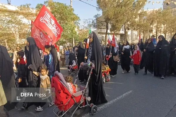 رزمایش