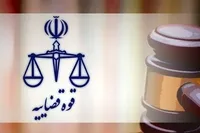 مجید آدینه اعدام شد