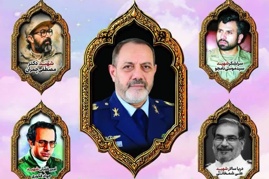 وزرای شهید، سند افتخار وزارت دفاع هستند
