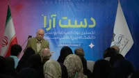 «دست‌آرا»؛ صنایع‌دستی از ایده تا محصول در دانشگاه سوره