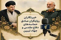 رسانه‌های متعهد ما در «نبرد روایت‌ها» دشمن را به زانو درآوردند