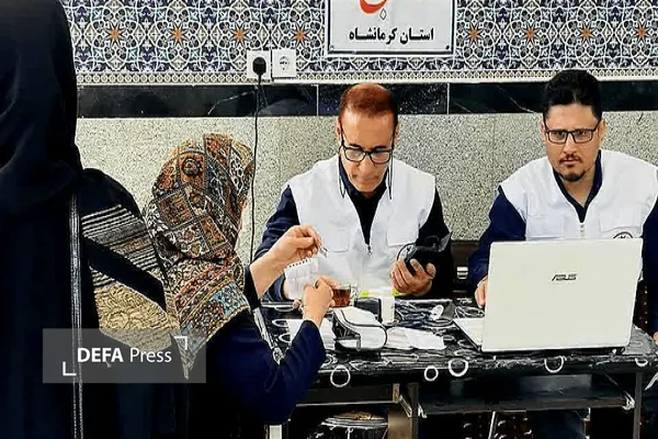 طرح رایگان شهید سلامی