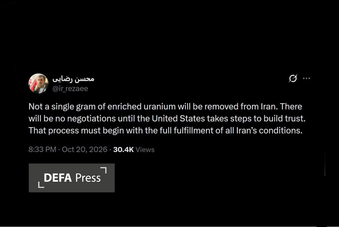 سرلشکر رضایی: آمریکا جلب اعتماد کند تا مذاکره کنیم