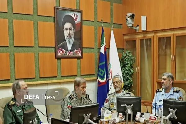 وزارت دفاع