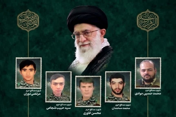 برگزاری مراسم بزرگداشت شهدای مدافع حرم در مشهد