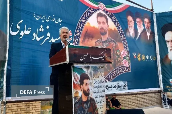 معاون سیاسی امنیتی و اجتماعی استانداری کهگیلویه و بویراحمد