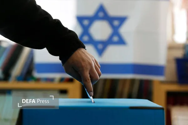 انتخابات اسرائیل؛ بن‌بست سیاسی و سایه آن بر تقابل با ایران