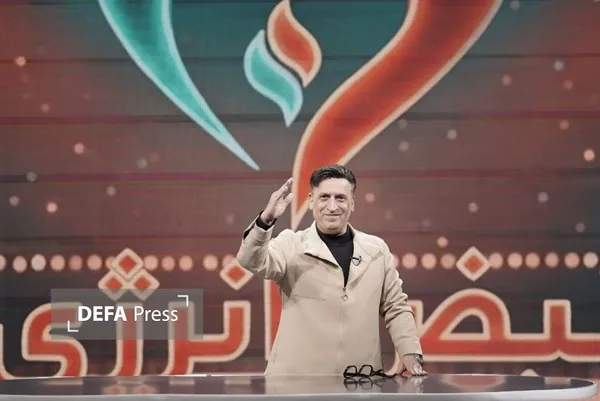برنامه