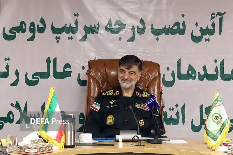 پلیس پلیس