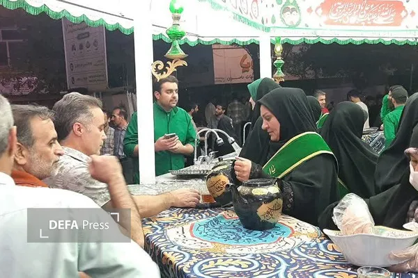 اراک