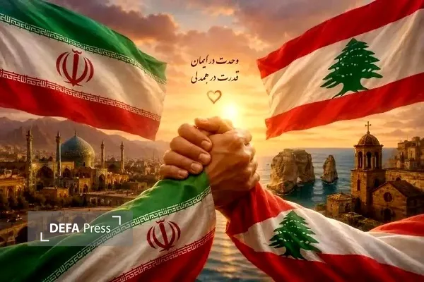 لبنان ایران