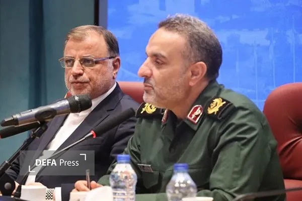 ستاد جنگ