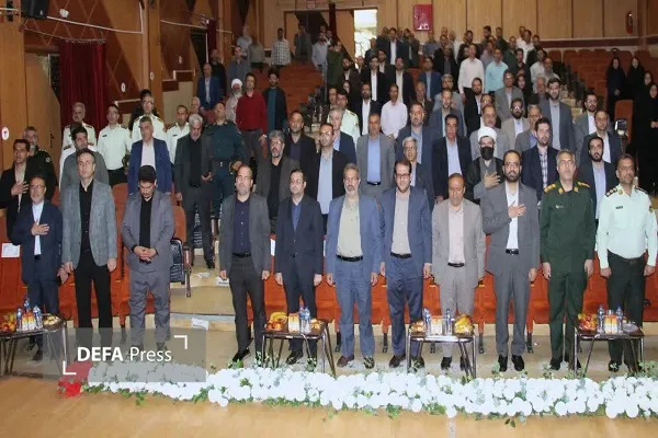 ملایر
