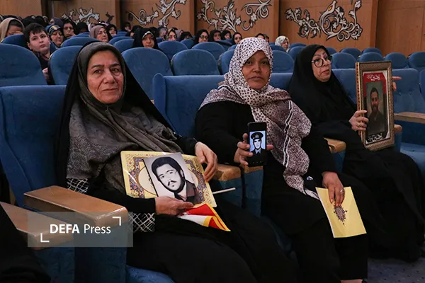 دفاع پرس البرز