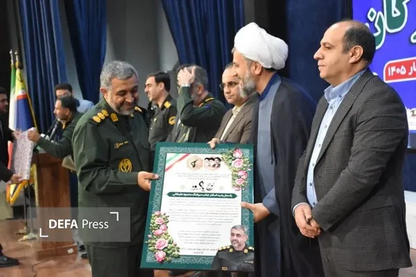 علیخانی