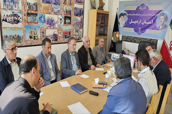 سومین نشست تعیین محتوای موزه دفاع مقدس اردبیل برگزار شد سومین نشست تعیین محتوای موزه دفاع مقدس اردبیل برگزار شد
