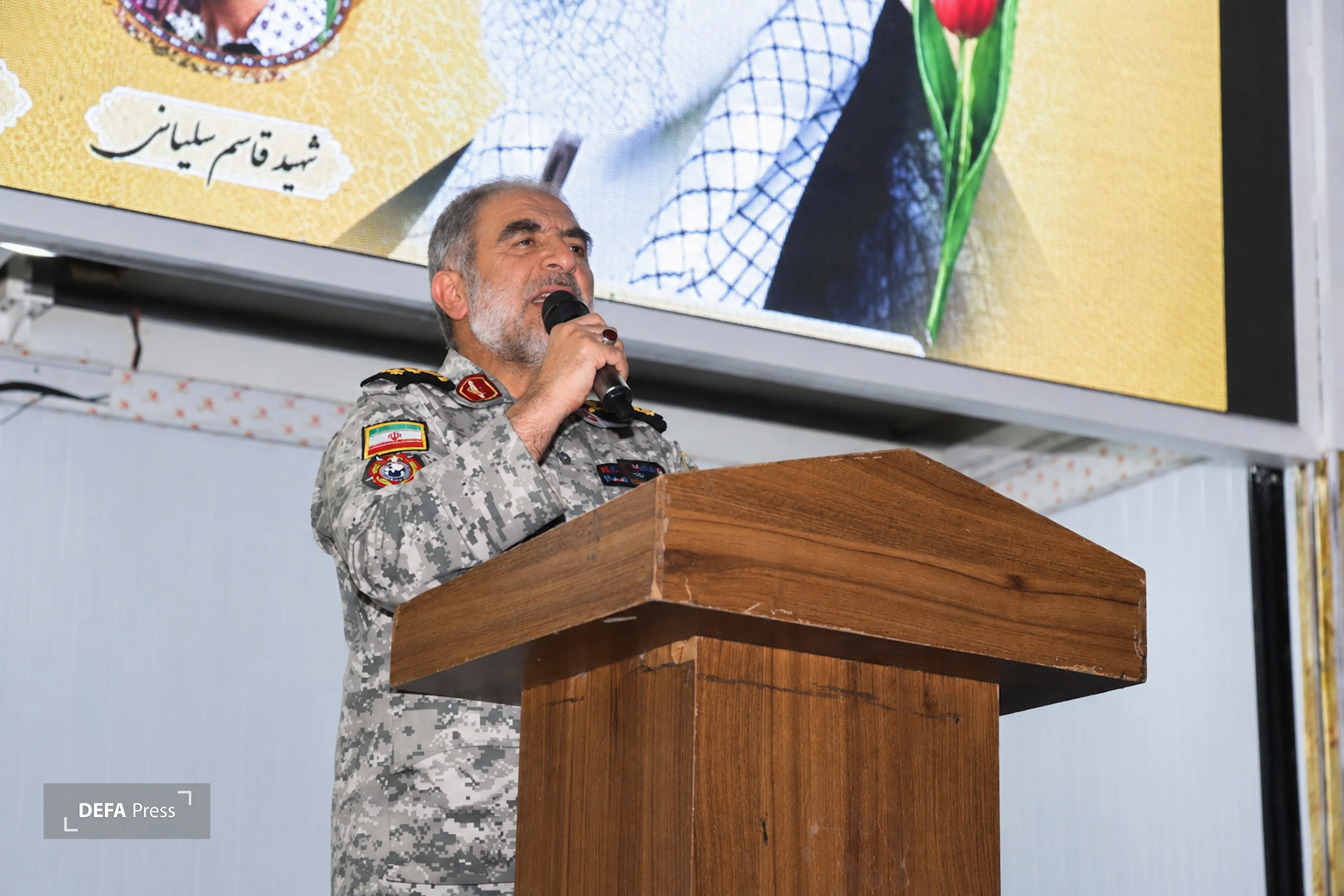 هرمزگان هرمزگان