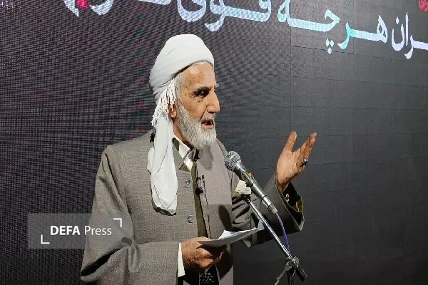 اسلام پرچمدار کرامت انسانی، عدالت و وحدت بشریت است اسلام پرچمدار کرامت انسانی، عدالت و وحدت بشریت است
