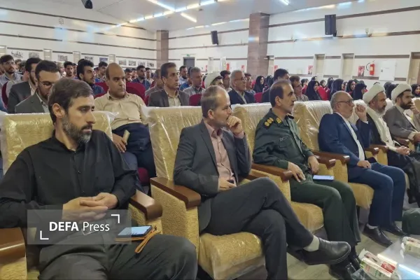 دانشگاه فرهنگیان