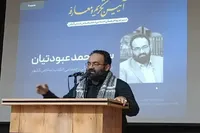 خون مطهر امام شهید، حقایق را برای جامعه آشکار کرد