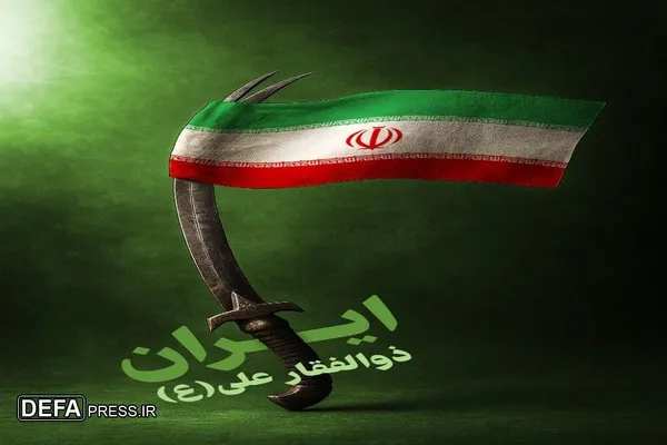 هنرمندان استان مرکزی در پاسخ به حمله تروریستی