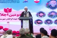ترویج سبک زندگی شهدا و ایجاد مجموعه فرهنگی با محوریت ایثار