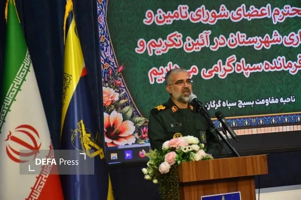 علیخانی
