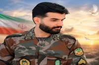 شهادت یکی از فرزندان غیور کهگیلویه و بویراحمد در سیستان و بلوچستان