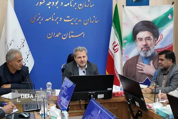 همدان