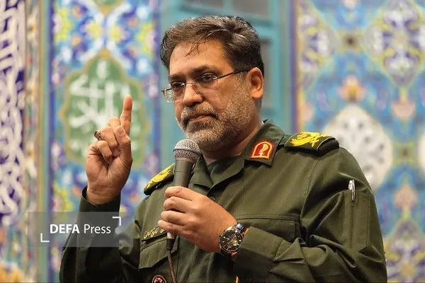 همدان