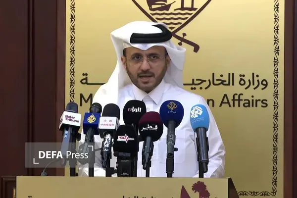 قطر