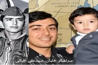 روایتی از مظلومیت عاشورایی «خلبان شهید سیدعلی اقبالی» در خاک موصل