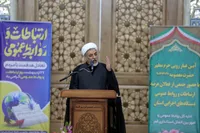 تصاویر/ تشرف مدیران روابط عمومی دستگاه‌های قم به زیارت بانوی کرامت
