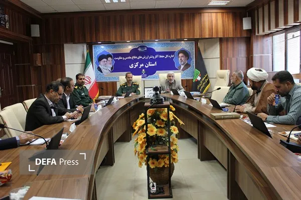 تأکید بر تبیین علوم ومعارف دفاع مقدس در دانشگاه‌های استان مرکزی/ تشکیل کمیته استانی برای ارزیابی اساتید