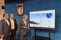 سامانه درآمدی بر کلان شاخص وضعیت اجتماعی و پیشرفت رونمایی شد