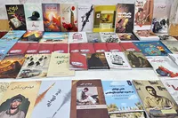 برپایی نمایشگاه کتاب دفاع مقدس در اهواز