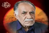 درگذشت پدر شهیدان اسفندیاری در مسجدسلیمان