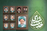 برگزاری گردهمایی بزرگ مردم آمل در سالگرد شهید جمهور
