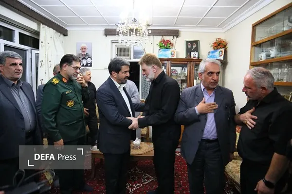همدان