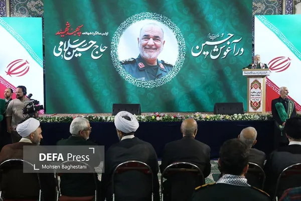 شهید سلامی شهید سلامی