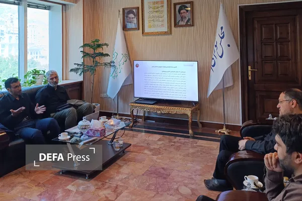 دیدار