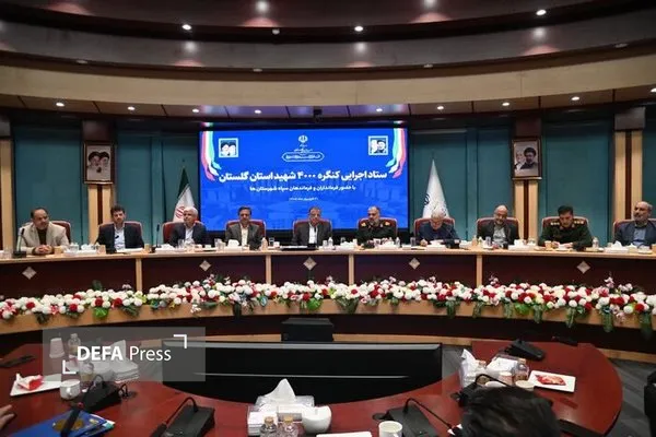 فرمانده سپاه نینوا